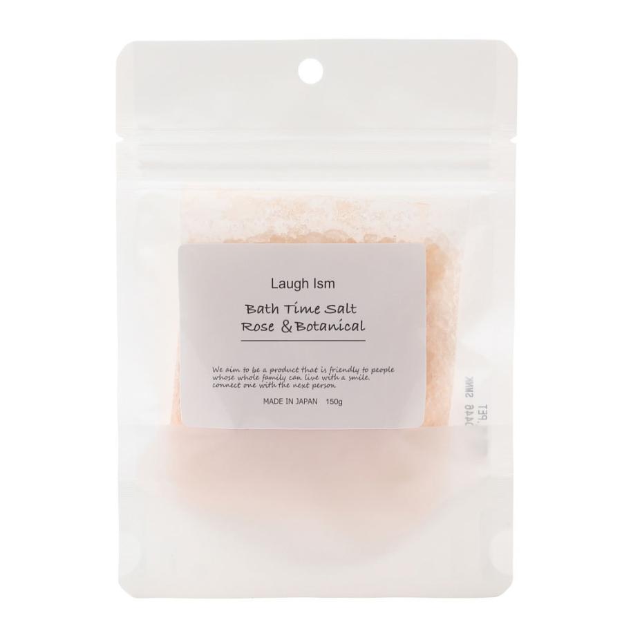 SALE バスソルト 150g Laugh Ism ラフイズム 入浴剤 ダマスク