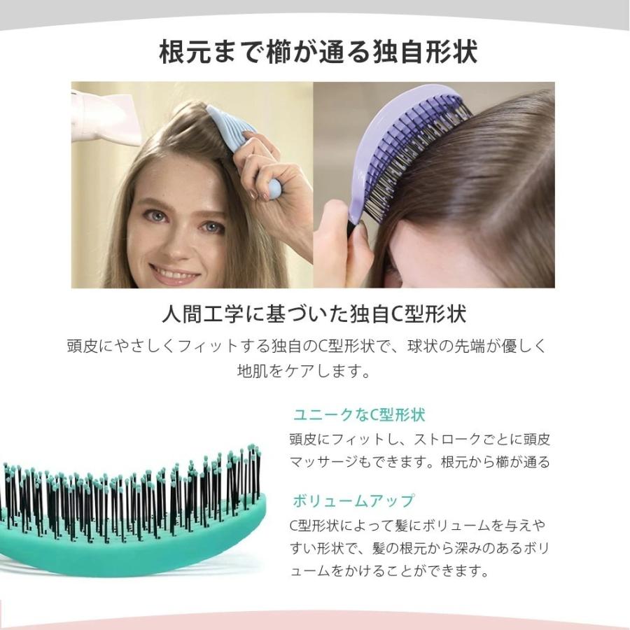 NuWay4Hair（ニューウェイフォーヘア） スケルトンブラシ スカルプケア