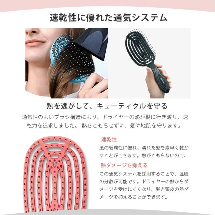 NuWay4Hair スケルトンブラシ スカルプケア NuWay4hair ニューウェイ