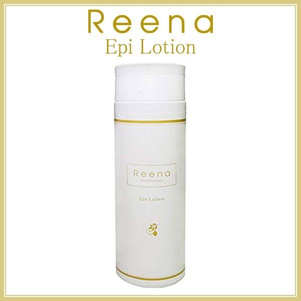 50 Off ムダ毛 除毛 抑毛ローション リエナ エピローション Reena Epi Lotion 150ml 保湿 美肌 腕 足 全身 ボディ テロカピル 豆乳 予約販売品 Iniciatupyme Cl