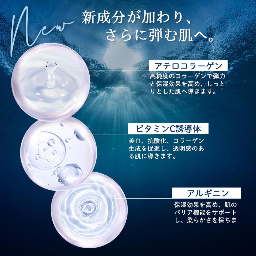 Amazon | 【Skin Care Ism】ベースローション／スキンケアイズム
