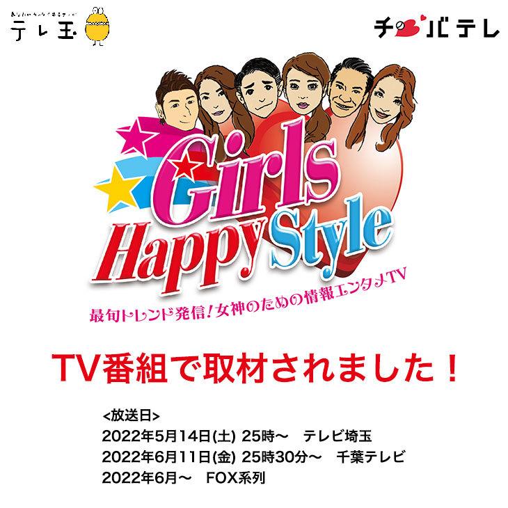プレミアムリセットセラム 60ml 美容液 非加熱プラセンタ 生 プレミアムリセットセラム 60ml 美容液 非加熱プラセンタ 生