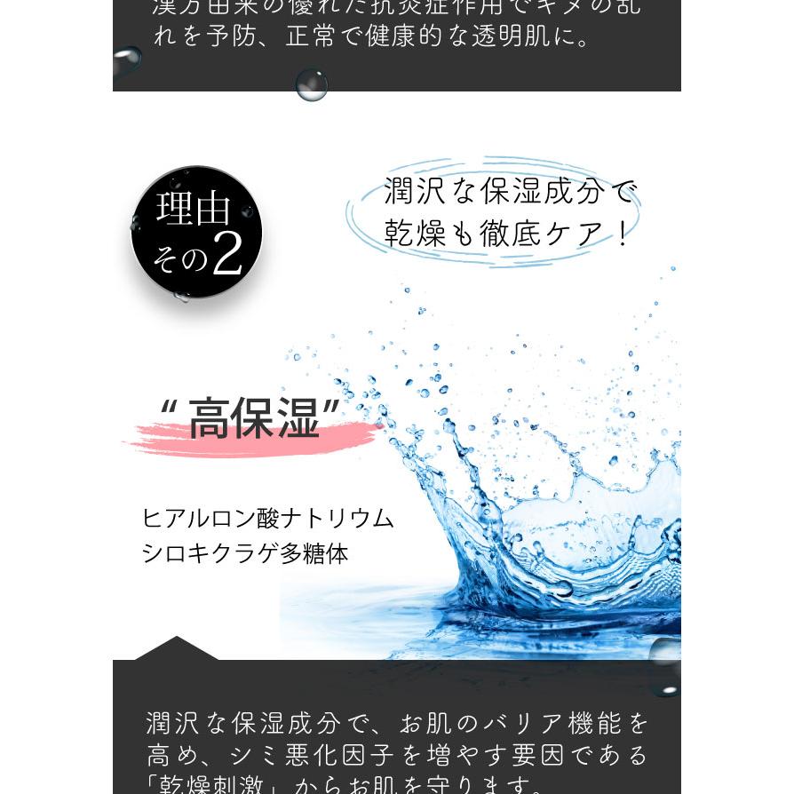 Snow Lily（スノウリリー）美白クリーム 100ml×5本セット 医薬部外品 無添加 美白 ホワイトニング トラネキサム酸 シミ くすみ 毛穴 キメ 高保湿 美白 トラネキサム酸 高保湿