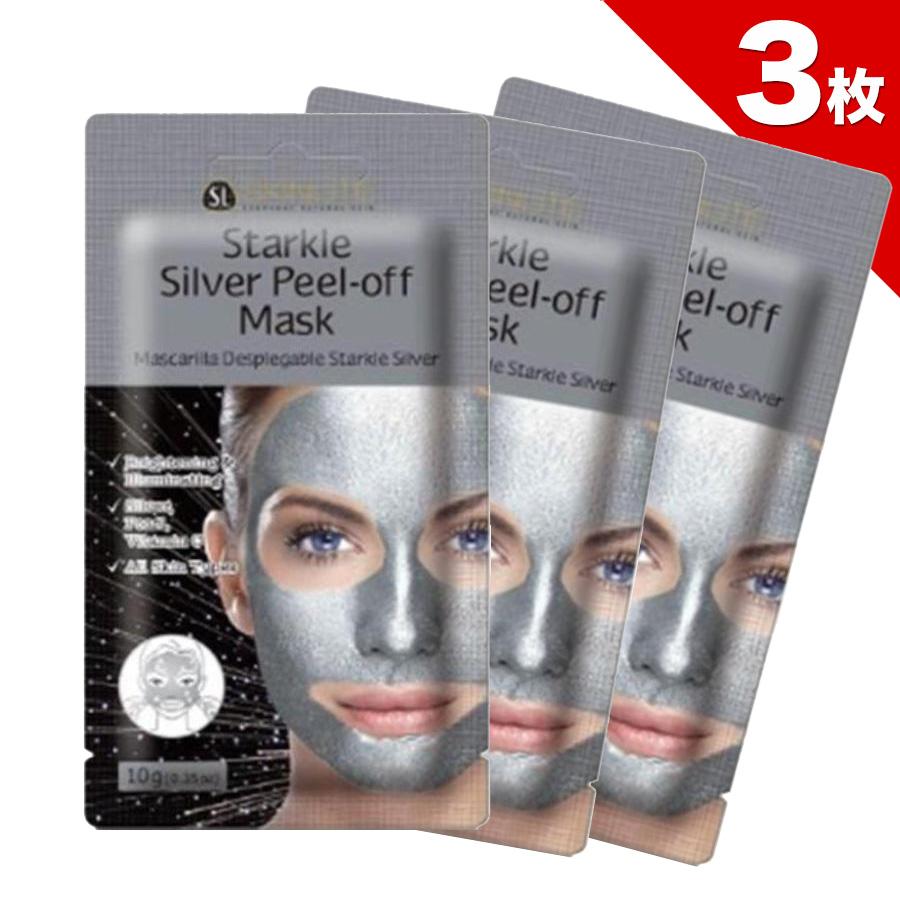 スタークル シルバーピールオフマスク 3枚 ビューティー・サンポ