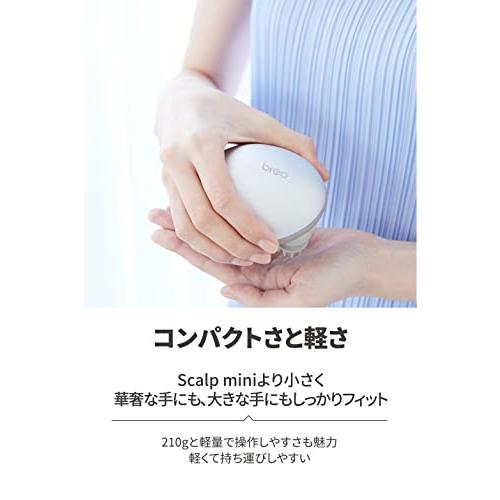 [breo] 電動頭皮ブラシ ヘッドスパ 3Dムーブ 温熱ケア IPX7防水 乾湿両用 軽量 頭皮ケア 全身使用可 コードレス 持ち運び便利 男女兼用 × 3Dムーブ IPX7防水 乾湿両用 全身使用可 シャンプ一中のスカルプケアにはもちろん