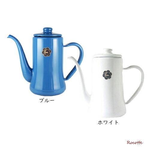 月兎印 スリムポット 1.2L コーヒードリップケトル 直火 おしゃれ ホーロー 日本製 野田琺瑯 特約店 ギフト | 月兎印 | 14