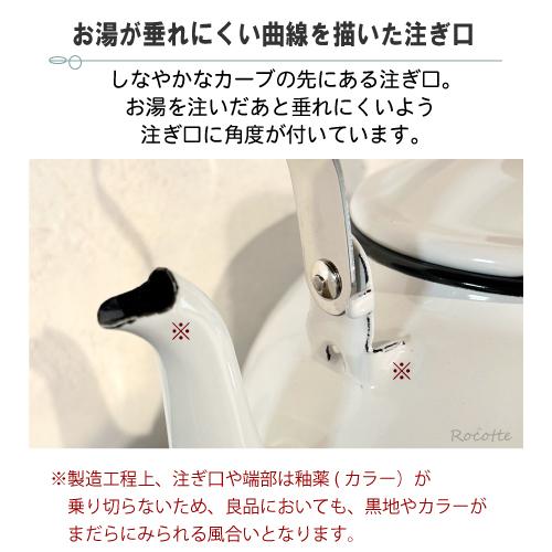 日新製糖　ホーロー看板　リボン印　砂糖　レトロ 日新製糖 ホーロー看板 リボン印 砂糖 レトロ