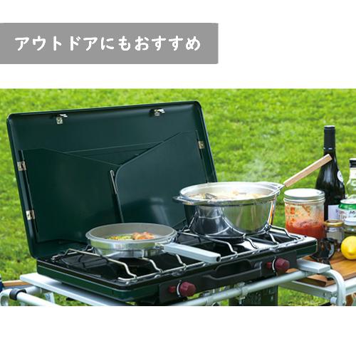 無水鍋 KING 日本製 24cm ih キング HAL ムスイ鍋 両手鍋 炊飯 アルミ 鋳物 大 おしゃれ 生活春秋 正規品の画像