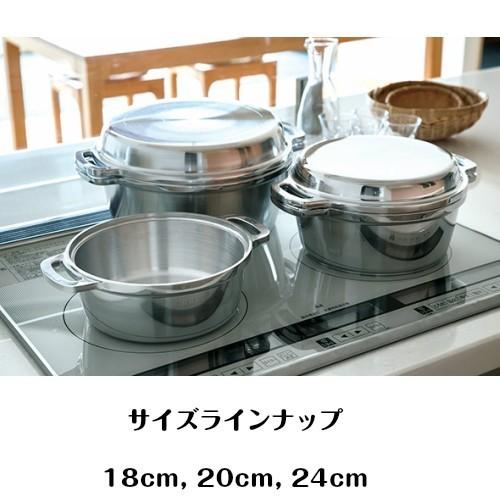 無水鍋 KING 日本製 24cm ih キング HAL ムスイ鍋 両手鍋 炊飯 アルミ 鋳物 大 おしゃれ 生活春秋 正規品の画像