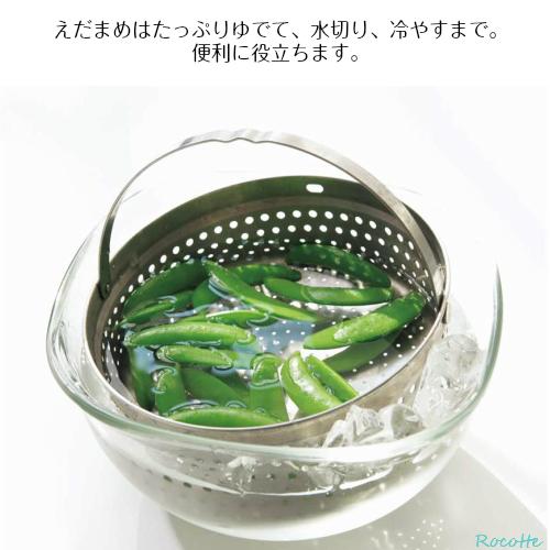 CRISTEL（クリステル） クッキングバスケット 24cm CRISTEL チェリー