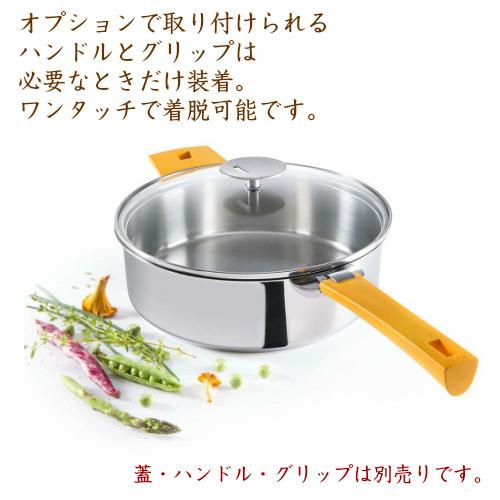 CRISTEL クリステル 鍋 浅型 G グラフィット 26cm 両手鍋 CRISTEL クリステル 鍋 浅型 G グラフィット 26cm 両手鍋