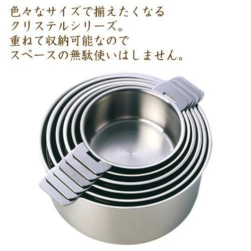 CRISTEL（クリステル） 鍋 浅型 G グラフィット 22cm 両手鍋