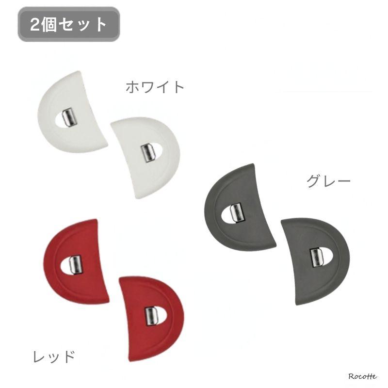 CRISTEL（クリステル） 鍋 専用 グリップ ムティネ02 正規品 チェリー