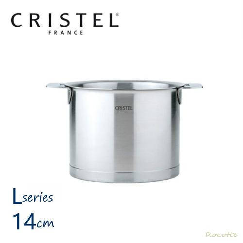CRISTEL クリステル 鍋 14cm ミルクポット Lシリーズ 目盛付 CRISTEL クリステル 鍋 14cm ミルクポット Lシリーズ 目盛付