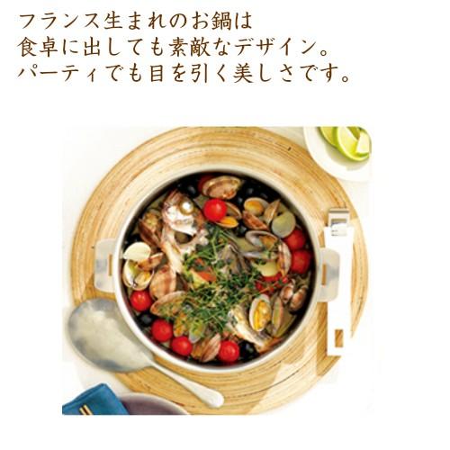 CRISTEL クリステル 鍋 両手鍋 浅型 20cm Lシリーズ ステンレス CRISTEL クリステル 鍋 両手鍋 浅型 20cm Lシリーズ ステンレス