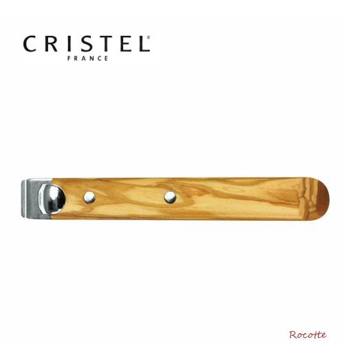 CRISTEL（クリステル） ハンドル ウッドハンドル オリーブ 木製 正規品