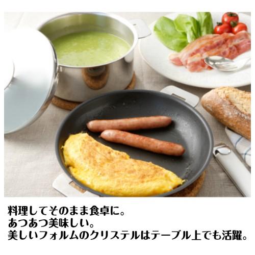 CRISTEL（クリステル） ノンスティックフライパン 28cm ih フッ素加工