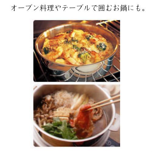 CRISTEL（クリステル） 鍋 浅型 G グラフィット 24cm 両手鍋