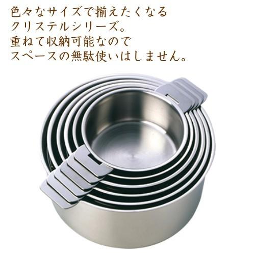 CRISTEL（クリステル） 鍋 グラフィット 両手鍋 深型 G 20cm