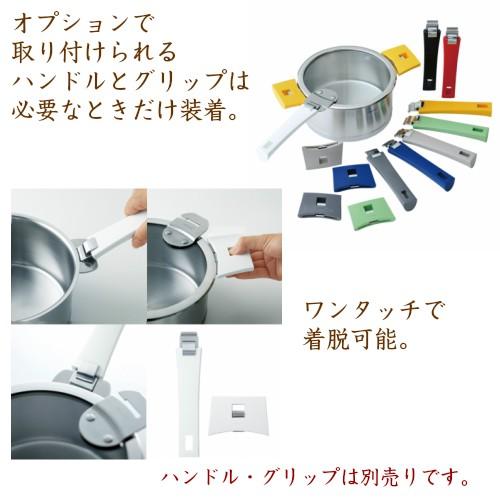 CRISTEL（クリステル） 鍋 グラフィット 両手鍋 深型 G 22cm