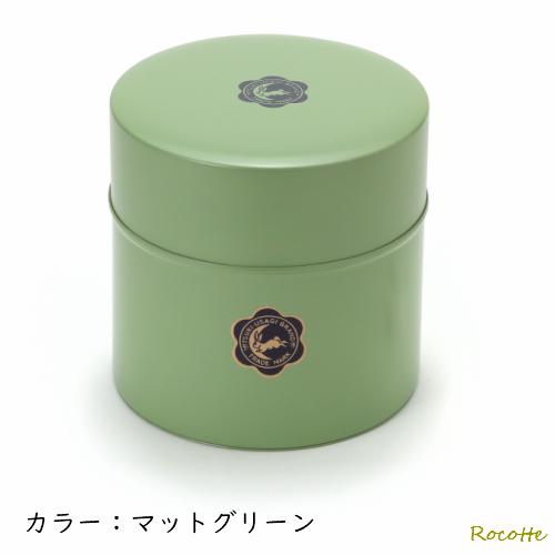 月兎印 キャニスター 月兎缶 大 茶筒 お茶缶 コーヒー缶 ブリキ 黒 白