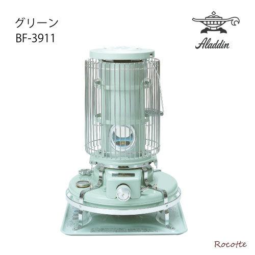 アラジン ストーブ ブルーフレーム 石油ストーブ おしゃれ 小型 アラジン ストーブ ブルーフレーム 石油ストーブ おしゃれ 小型