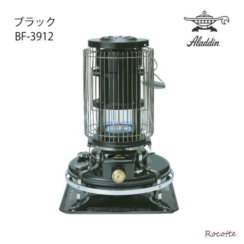 アラジン ストーブ ブルーフレーム 石油ストーブ おしゃれ 小型 アラジン ストーブ ブルーフレーム 石油ストーブ おしゃれ 小型