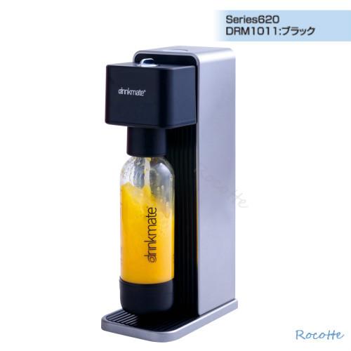 drinkmate 炭酸水メーカー ドリンクメイト 620 オートマチック drinkmate 炭酸水メーカー ドリンクメイト 620 オートマチック