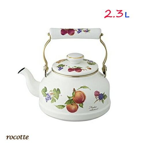 富士ホーロー ケトル やかん 日本製 おしゃれ かわいい IH 直火 花柄