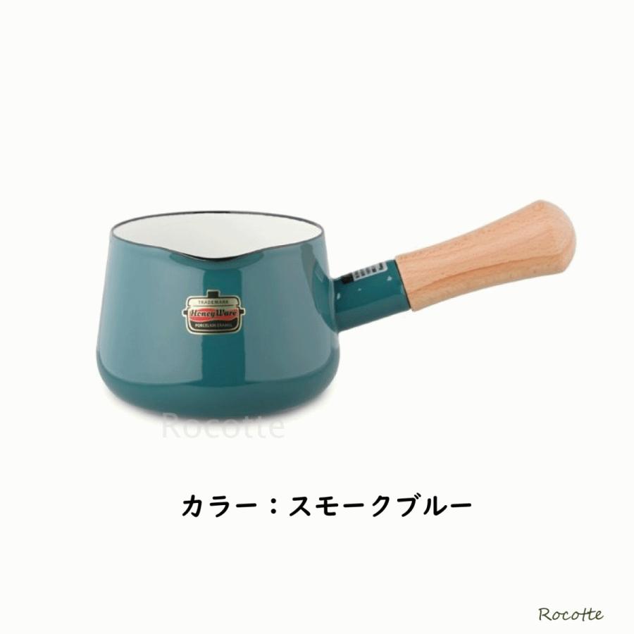 富士ホーロー ミルクパン 直火 片手鍋 小さい おしゃれ 木柄 キャンプ