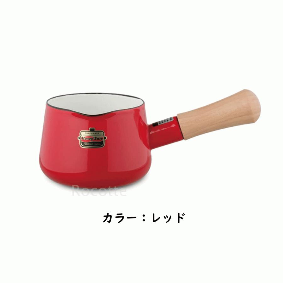 富士ホーロー ミルクパン 直火 片手鍋 小さい おしゃれ 木柄 キャンプ