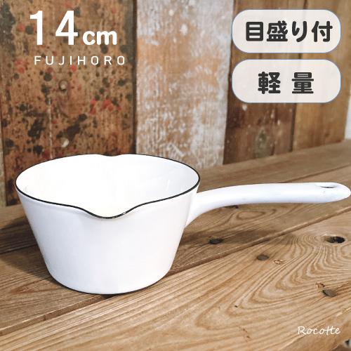 富士ホーロー ミルクパン IH 直火 目盛付き IH 片手鍋 14cm 小さい