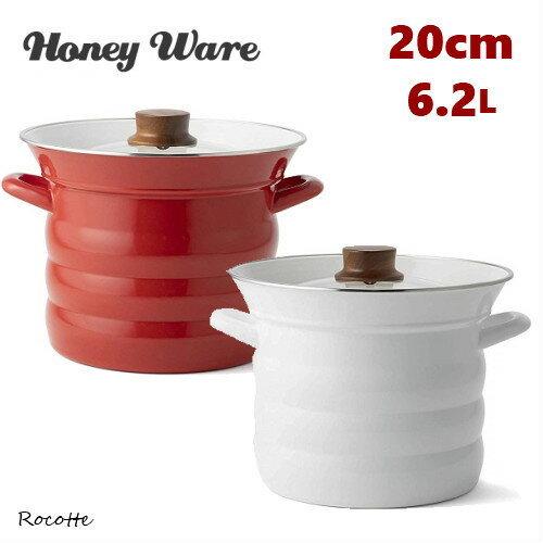 富士ホーロー パスタ鍋 パスタポット バスケット付 両手鍋 ih 深型