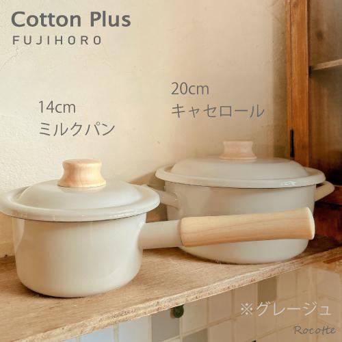富士ホーロー ミルクパン IH 直火 蓋付き 片手鍋 目盛り付き 富士ホーロー ミルクパン IH 直火 蓋付き 片手鍋 目盛り付き