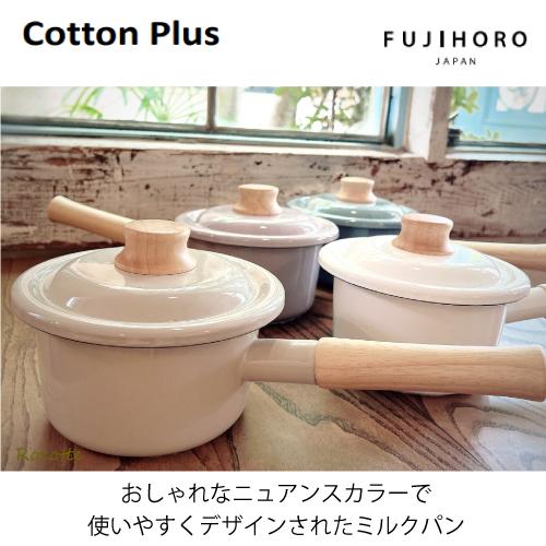 富士ホーロー ミルクパン IH 直火 蓋付き 片手鍋 目盛り付き 14cm