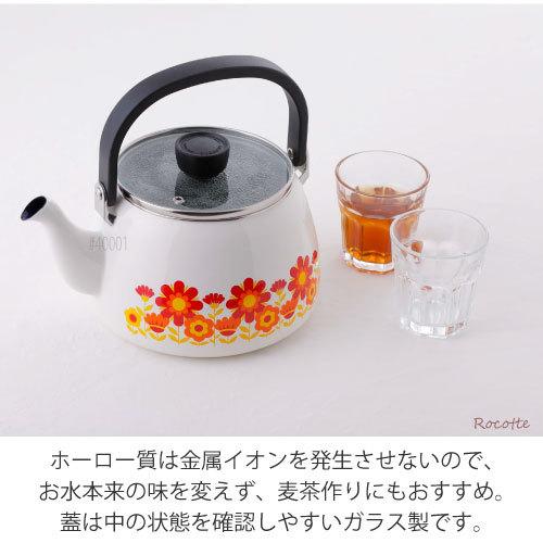 正規通販 やかん 大容量 おしゃれ ホーロー レトロ 復刻デザイン 富士ホーロー ケトル メモリーズ 2 5l Ih対応 サンフラワー ブルーフラワー 花柄 70 S ボタニカル Aynaelda Com