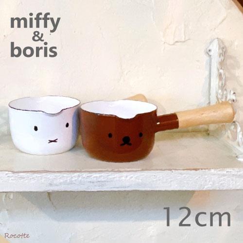 富士ホーロー ミッフィー ボリス ミルクパン 直火 ホーロー 鍋 片手鍋