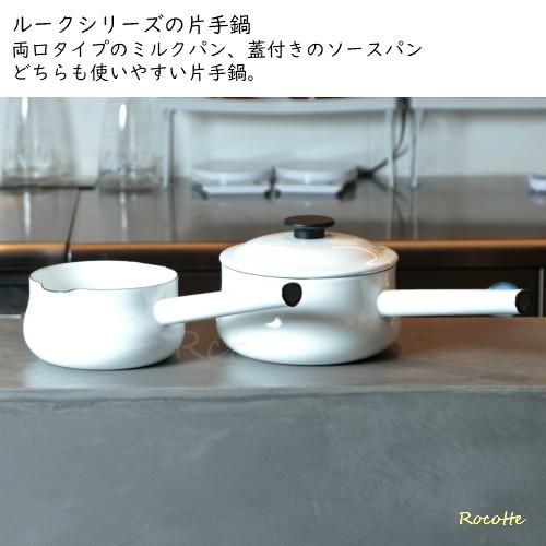 フランスアンティーク ホーロー ミルクパン ソースパン 片手鍋 蓋付 3点セット 野田琺瑯（noda horo） ルーク ソースパン 片手鍋 18cm 日本製