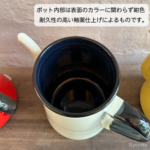 野田琺瑯 キリンコーヒーポット 13cm ホーロー おしゃれ 直火 野田琺瑯 キリンコーヒーポット 13cm ホーロー おしゃれ 直火