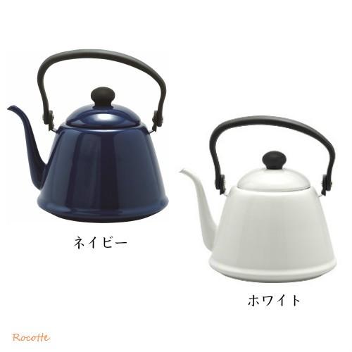 野田琺瑯 ケトル やかん おしゃれ ホーロー 日本製 IH 直火 ガス ドリップケトル2 2L コーヒーポット｜rocotte-talo｜12