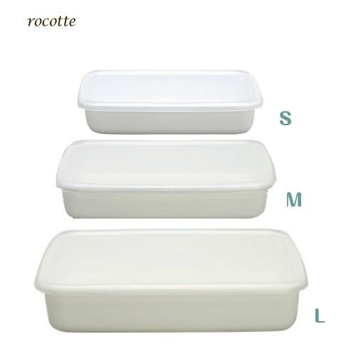 White Series 野田琺瑯 レクタングル 浅型S M L 3点セット White Series 野田琺瑯 レクタングル 浅型S M L 3点セット