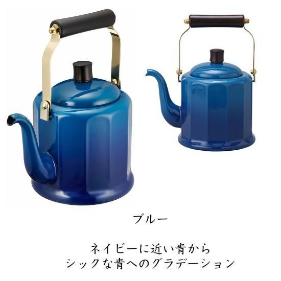 野田琺瑯（noda horo） ケトル やかん おしゃれ 日本製 ホーロー 縦型