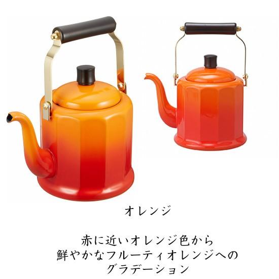 野田琺瑯 ケトル やかん おしゃれ 日本製 ホーロー 縦型 IH 直火 野田琺瑯 ケトル やかん おしゃれ 日本製 ホーロー 縦型 IH 直火