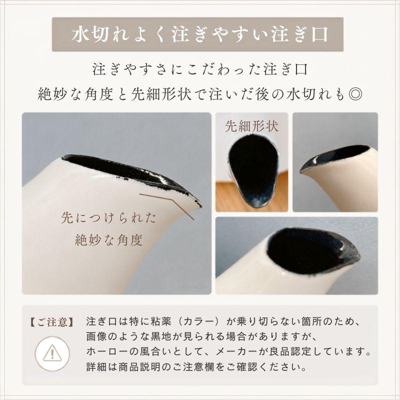 アムケトル やかん おしゃれ 日本製 ホーロー 野田琺瑯 2リットル IH