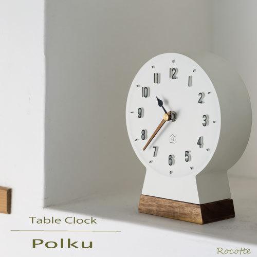 置き時計 おしゃれ 小さい 静音 無音 音がしない 北欧 シンプル 白 木 ウッド CL4097 ポルク