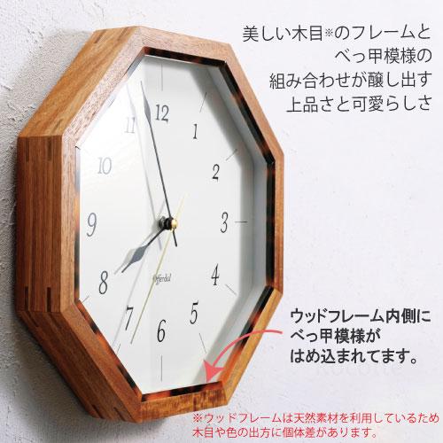 INTERFORM（インターフォルム） 特典付き 掛け時計 おしゃれ 静音 無音