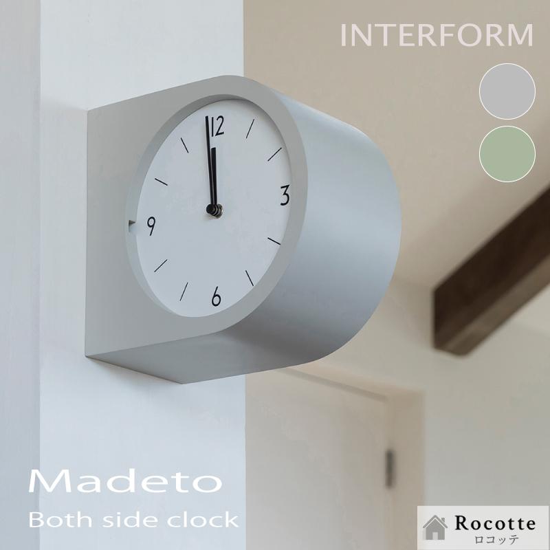 INTERFORM（インターフォルム） 特典付き 両面時計 掛け時計 おしゃれ