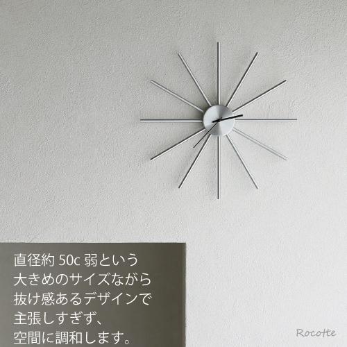 INTERFORM（インターフォルム） 電池付き 掛け時計 おしゃれ 北欧