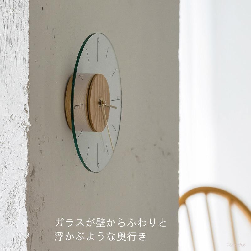 INTERFORM（インターフォルム） 電池プレゼント 掛け時計 おしゃれ