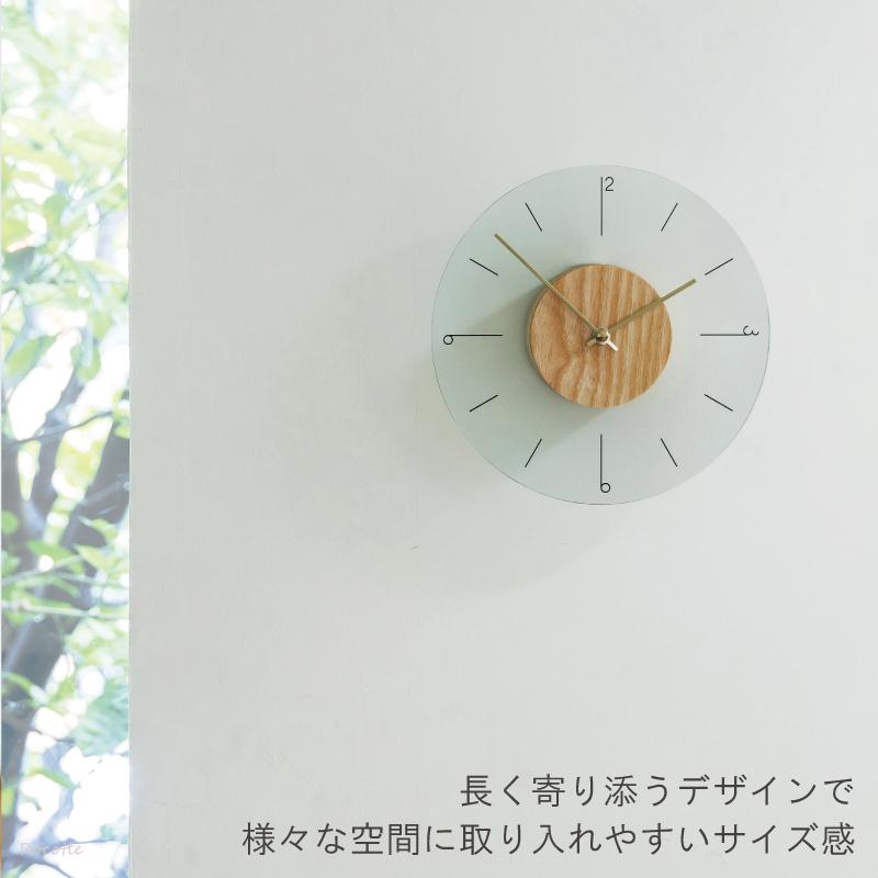 INTERFORM（インターフォルム） 電池プレゼント 掛け時計 おしゃれ